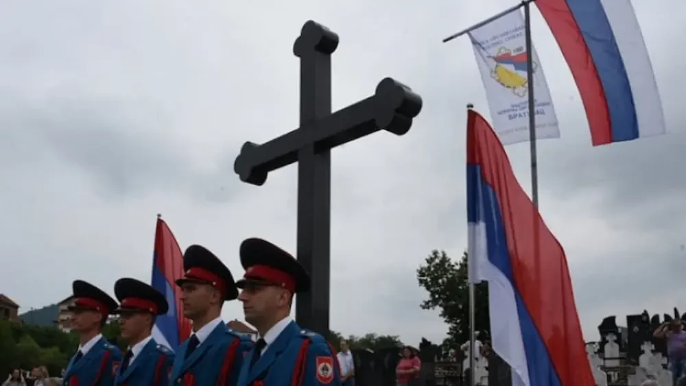 Спомен комплекс Подриње