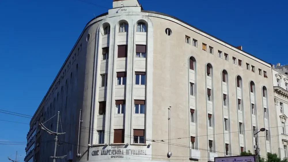 Zadužbina Sime A. Igumanova/stipendije