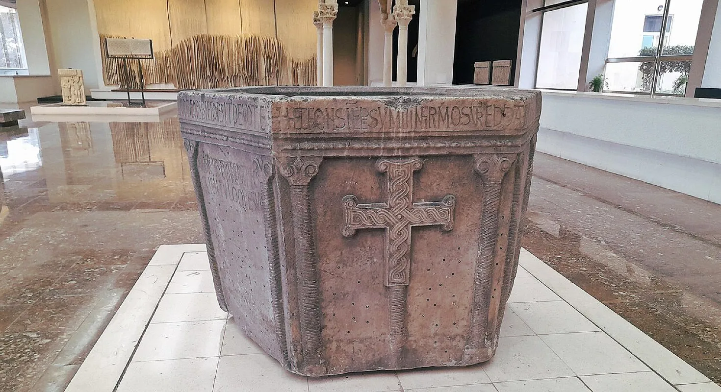 Krstionica kneza Višeslava