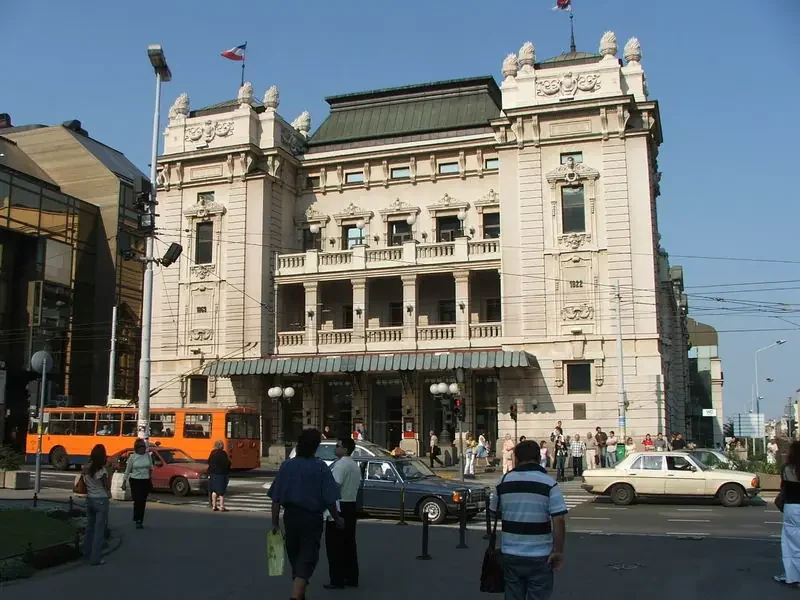 Narodno pozorište u Beogradu