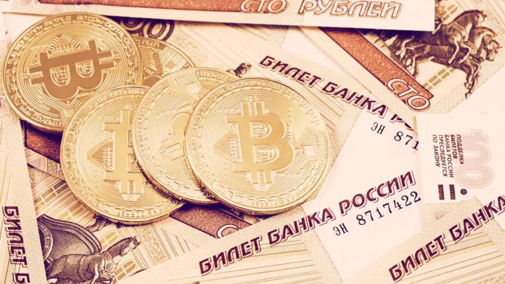 Русија и крипто тржиште