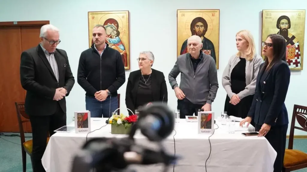 Promocija knjige "Pamtimo"