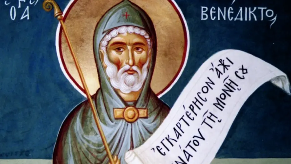 Свети Бенедикт Нурсијски