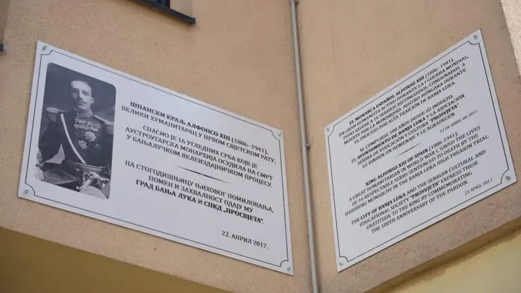 краљ Алфонсо XIII плоча захвалности