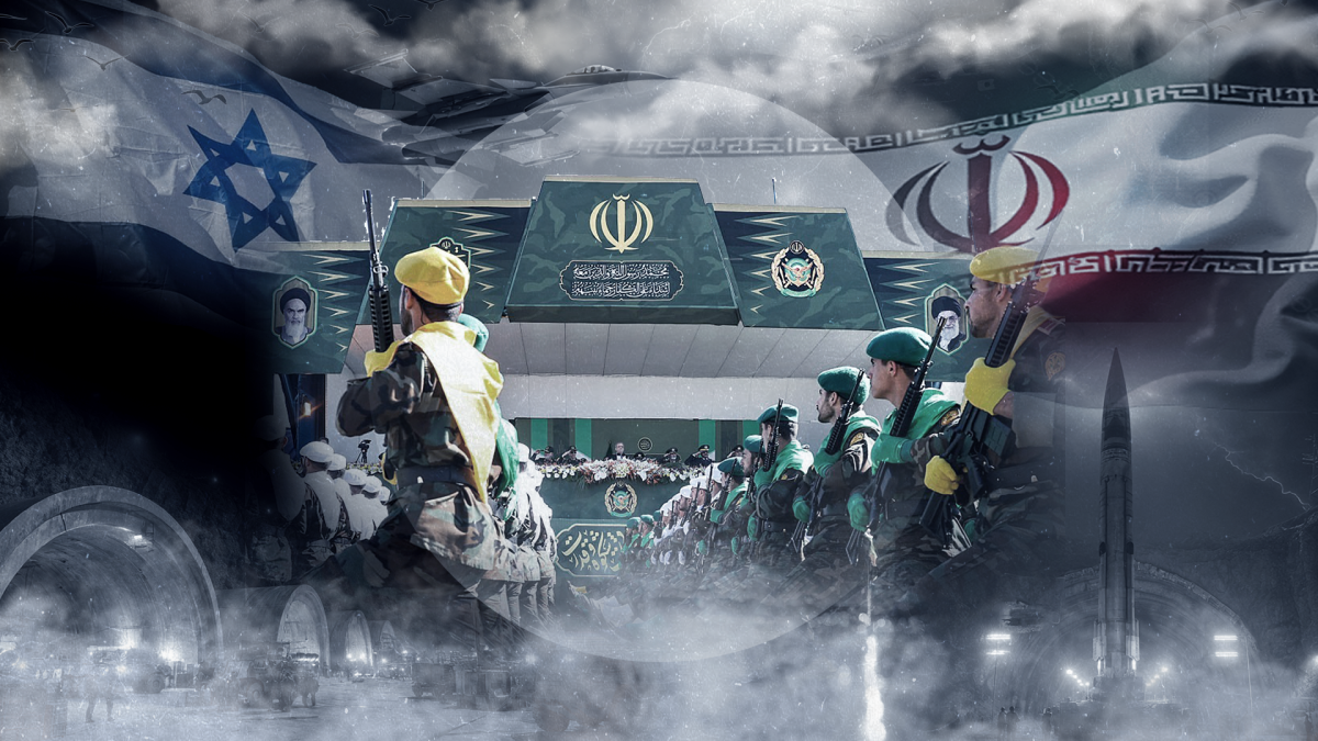 Израел и Иран