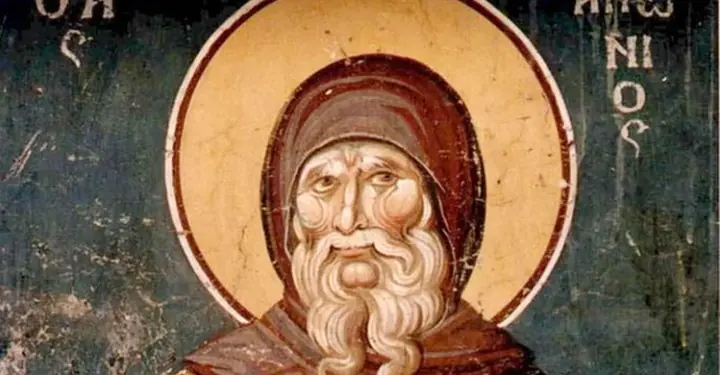 Свети Антоније Велики