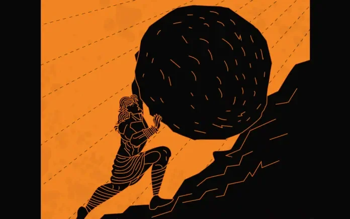 Стварност о Сизифу