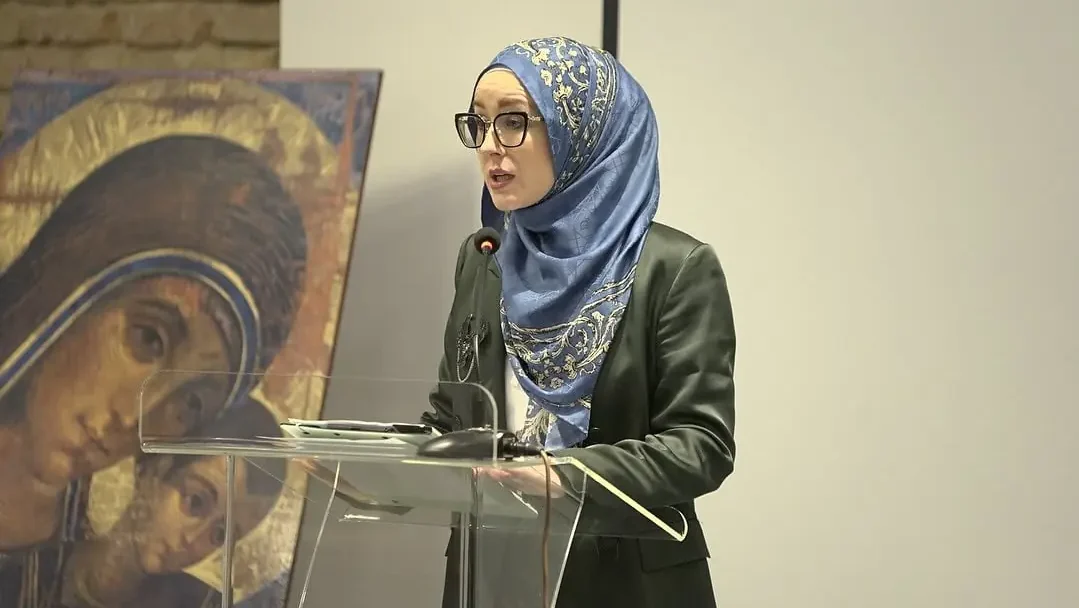 На крилима феникса/Амра Халиловић