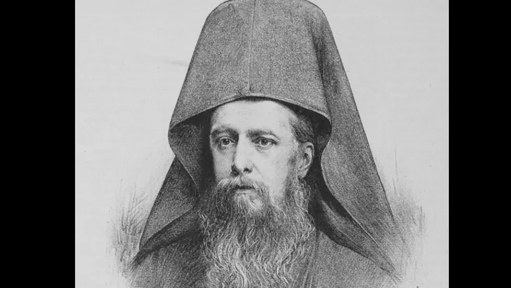 Монах Сава Хиландарац Мирослављево јеванђеље