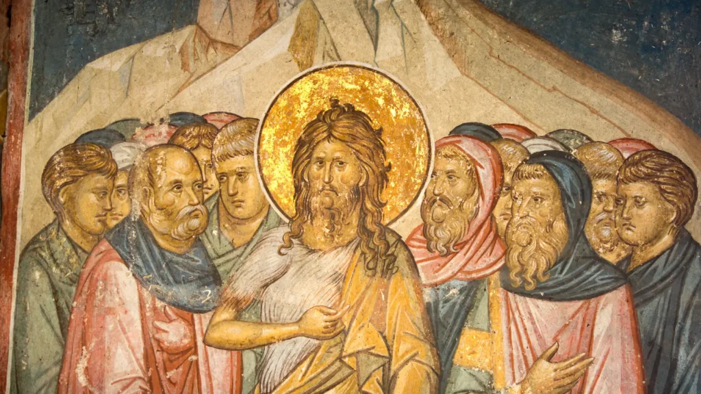 Свети Јован Крститељ