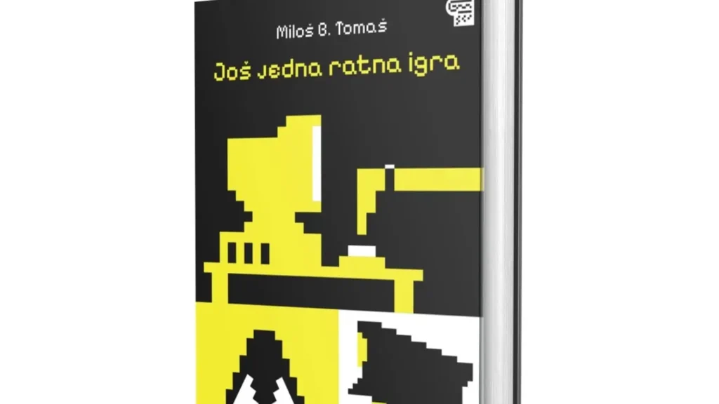 Још једна ратна игра Милош Б. Томаш