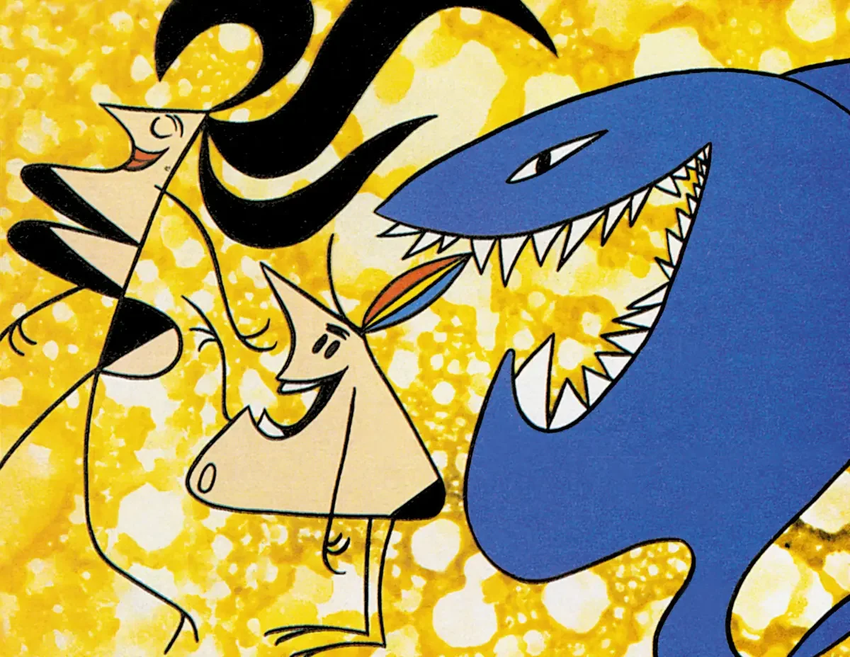 Критика потрошачког друштва: "Сурогат" је први анимирани филм који је добио Оскара ван граница САД