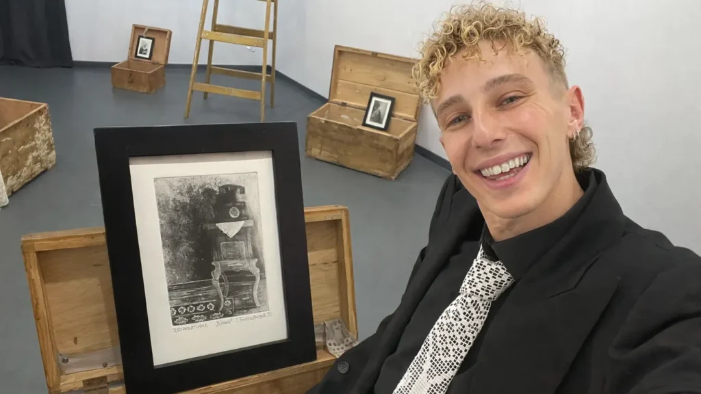 Стефан Бошковић