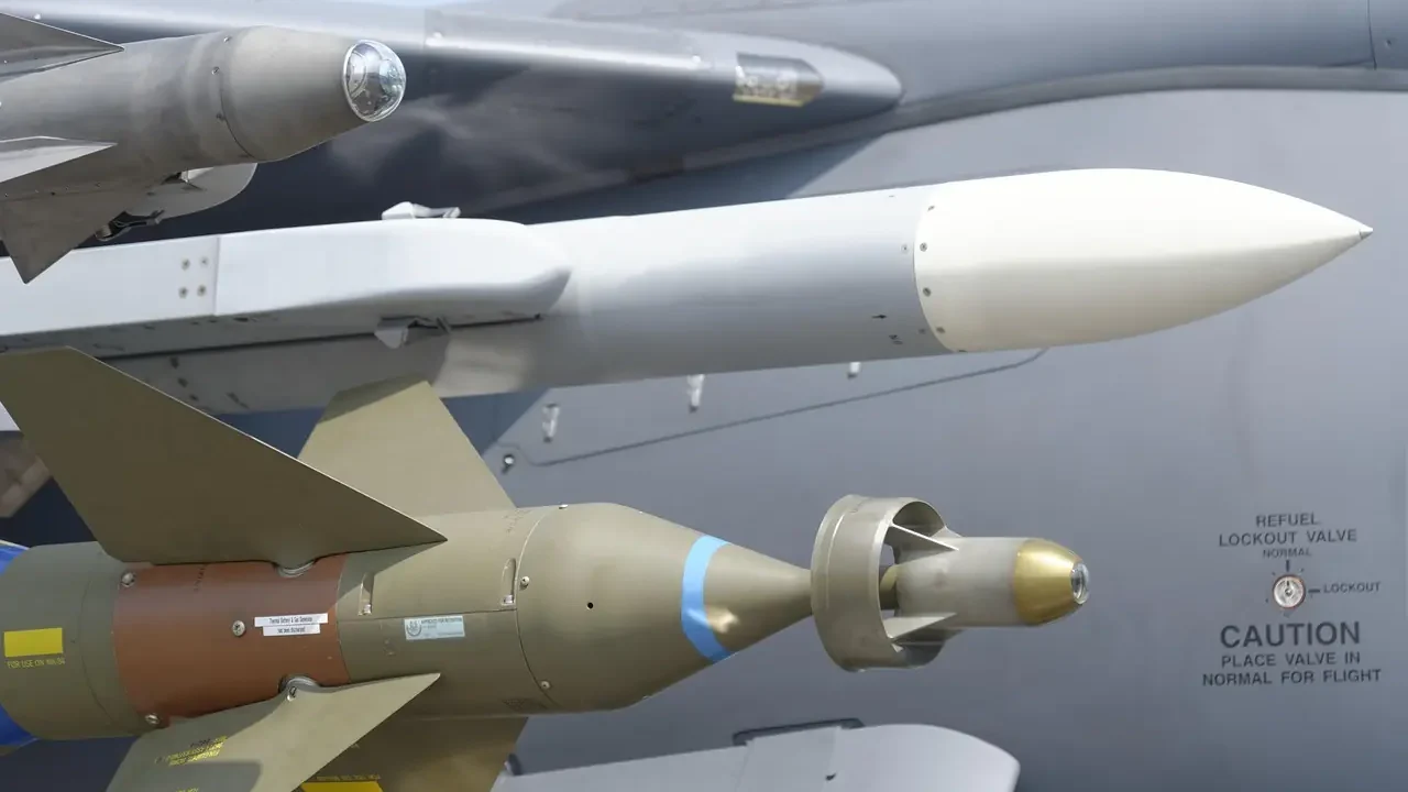 Нови СТАРТ нуклеарне ракете