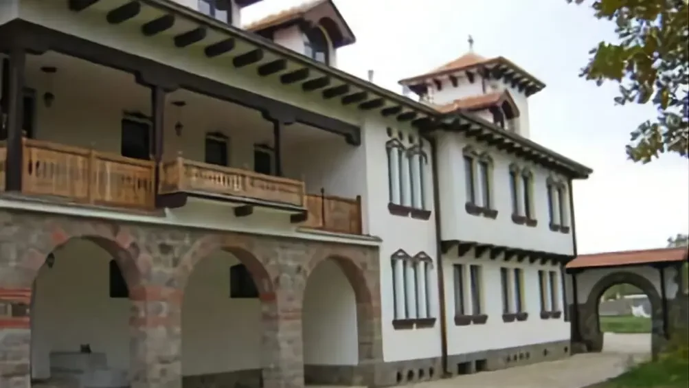 Епархија рашко-призренска