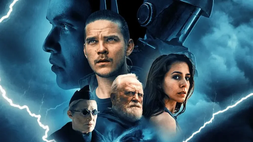 Господар Олује