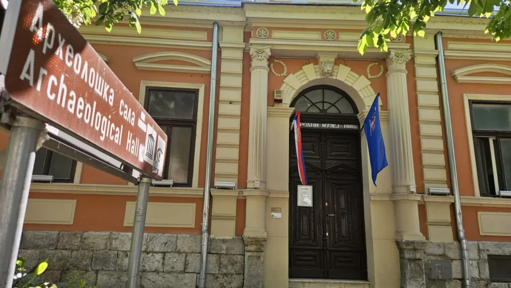 Народни музеј у Нишу