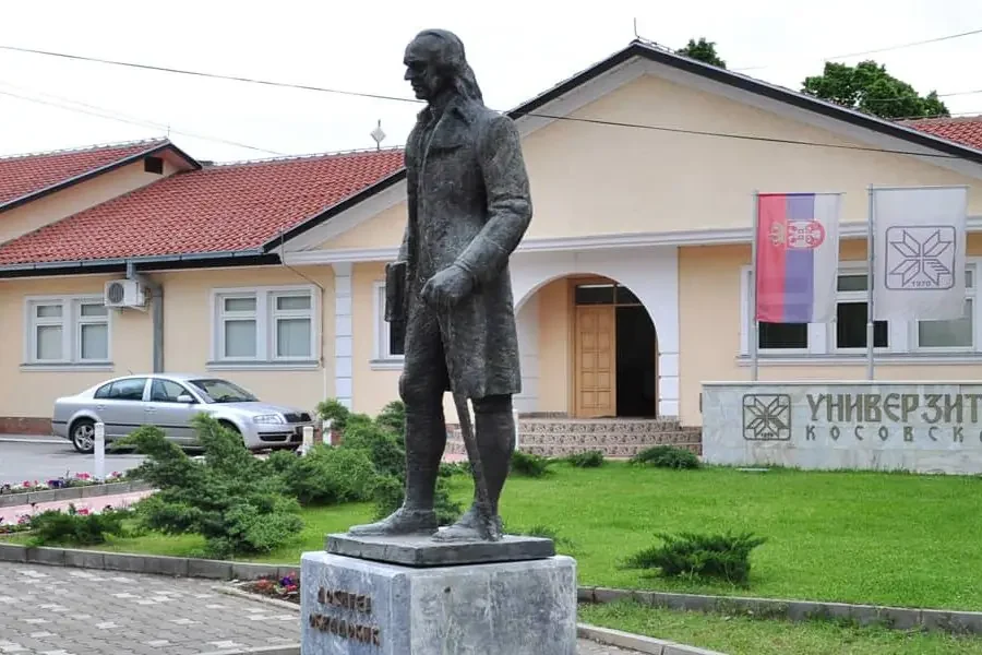 Univerzitet u Kosovskoj Mitrovici