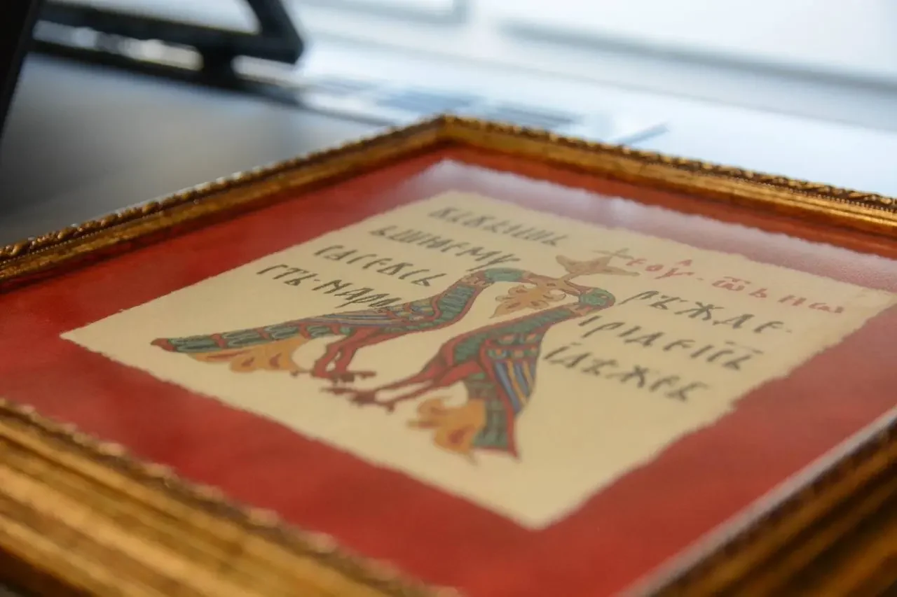 Otvorena prva izložba "U slavu ćirilice" u Muzeju ćirilice u Bajinoj Bašti