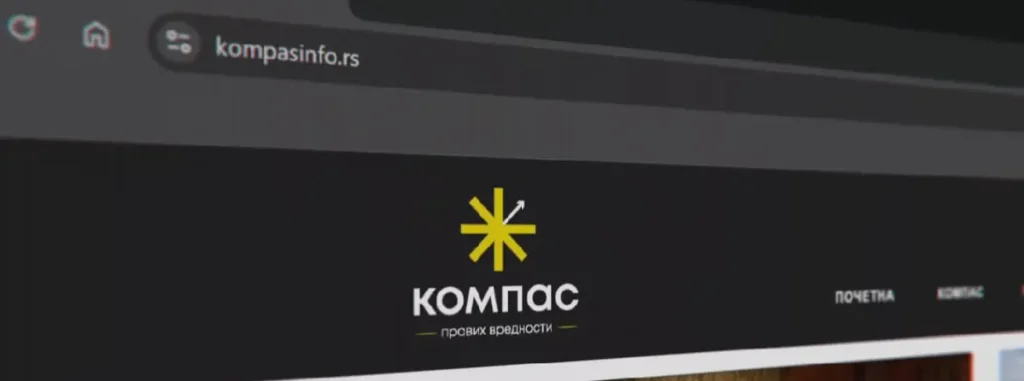 Srpski Kompas - Kompas info