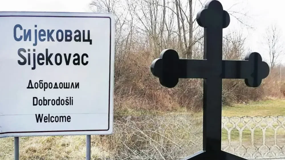 Сијековац Злочин у Сијековцу