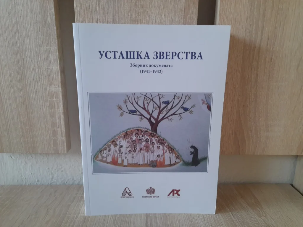 "Усташка зверства – зборник докумената": Досије који руши сваку релативизацију усташких злочина