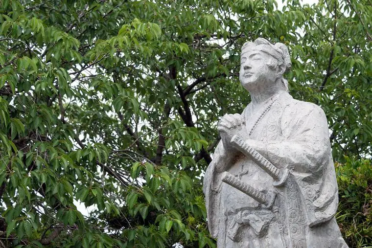 Амакуса Широ