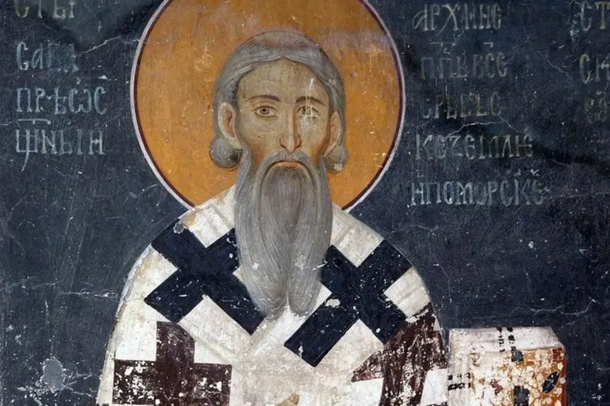 Свети Сава