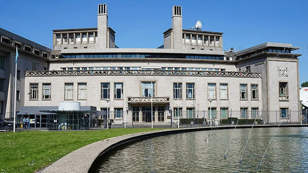 Хаг Хашки трибунал