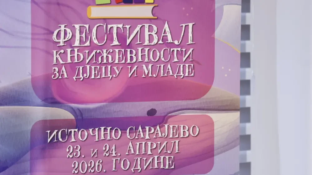 Фестивал књижевности за децу и младе