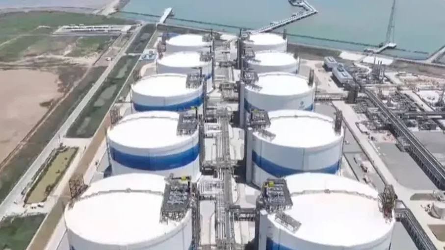 Кина енергетска криза