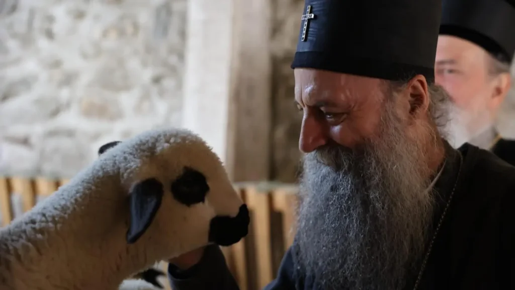 Патријарх Порфирије Дечани