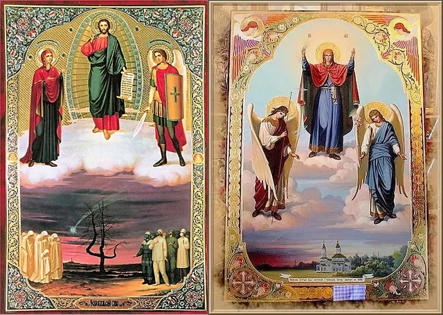 Икона "Чернобиљски Спаситељ"