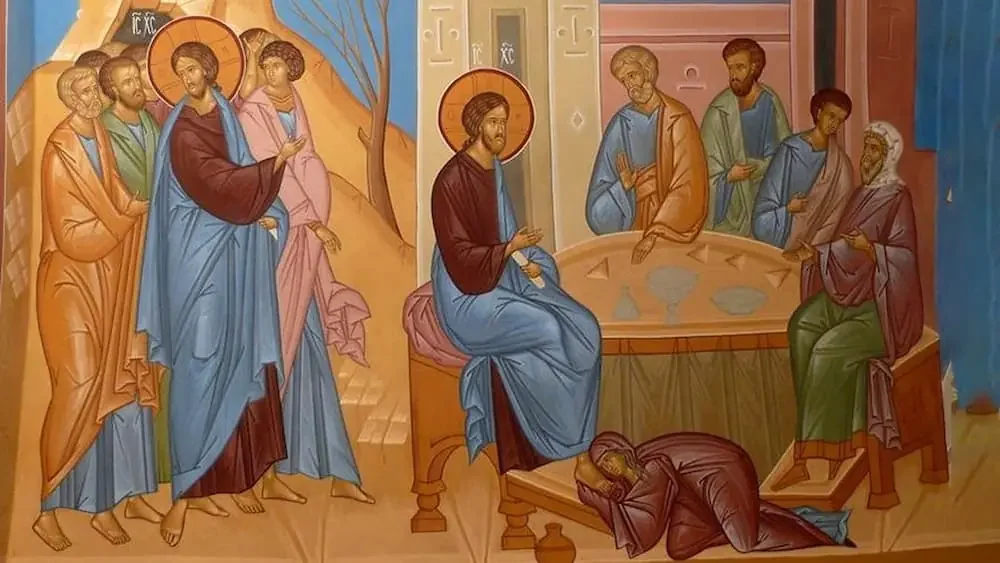 Велика среда