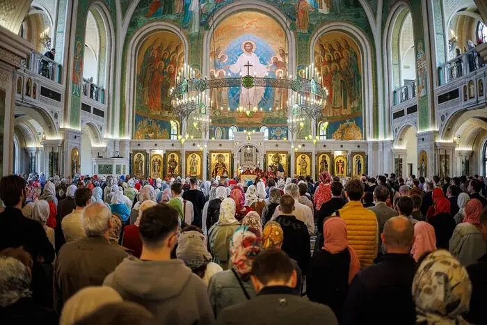 Sveta Liturgija