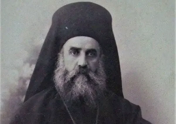 Свети Нектарије Егински