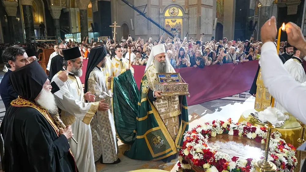 Часни појас у Београду