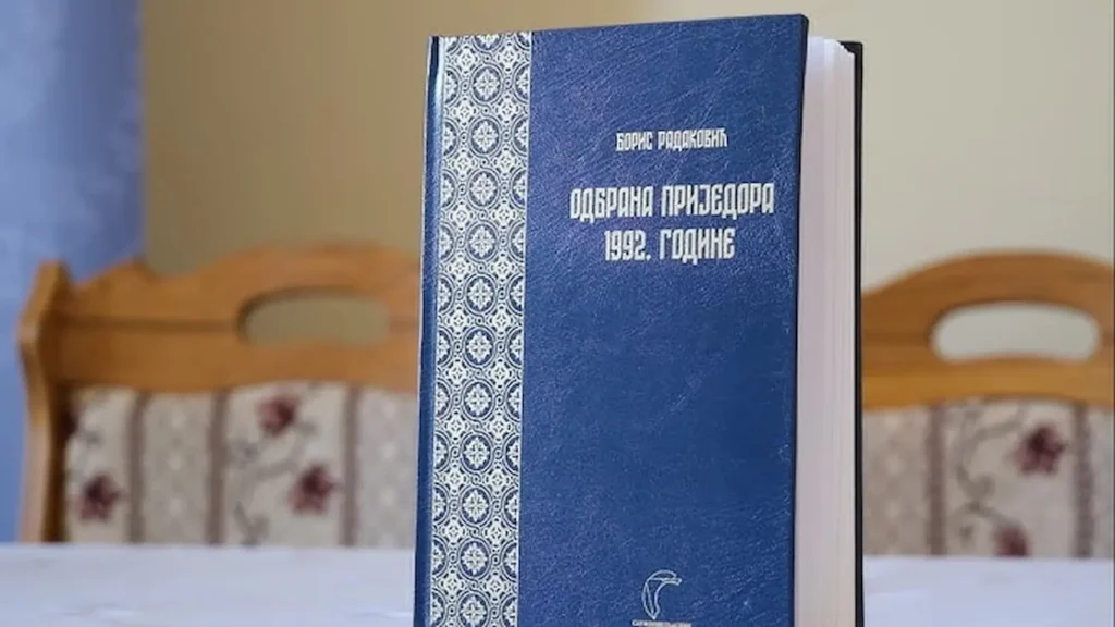 Knjiga Odbrana Prijedora 1992