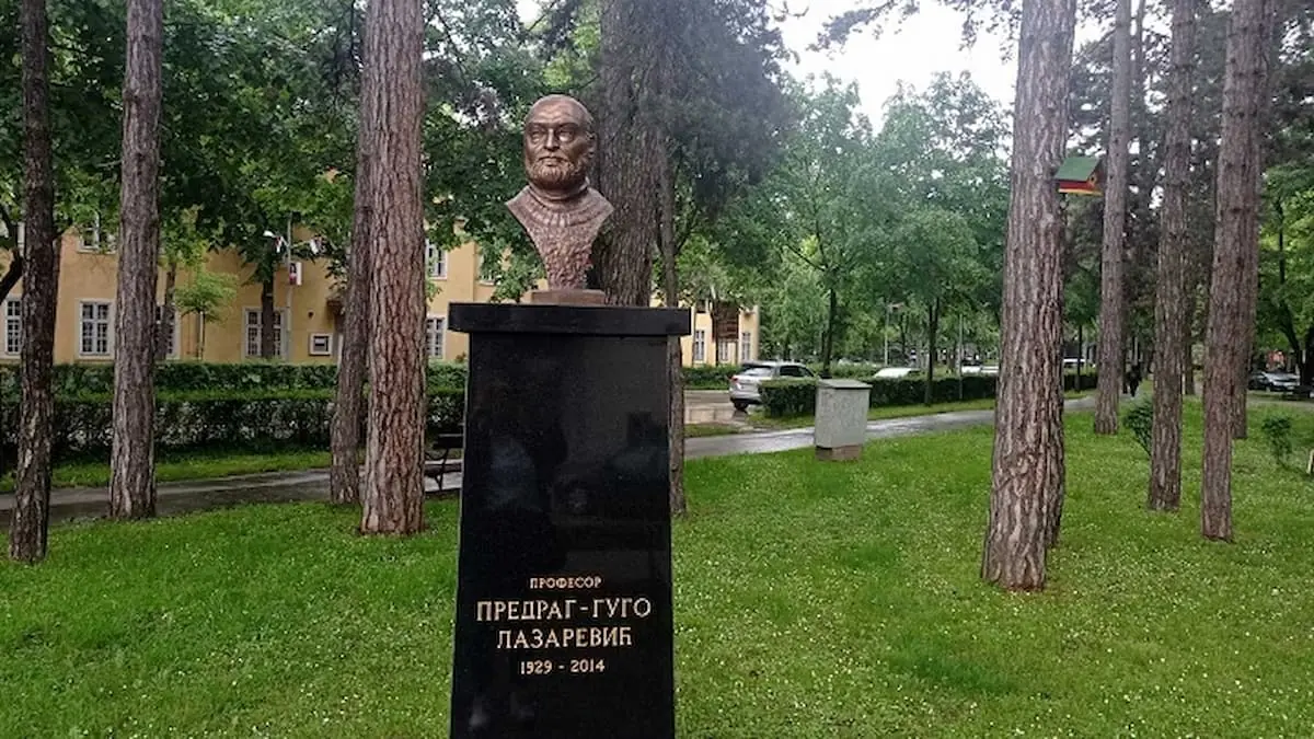 Предраг Гуго Лзаревић Лазаревићи Бањалука