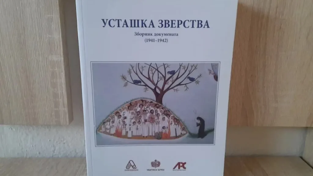 Ustaška zverstva