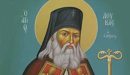 Свети Лука Кримски